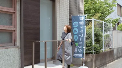 体験の流れ 1